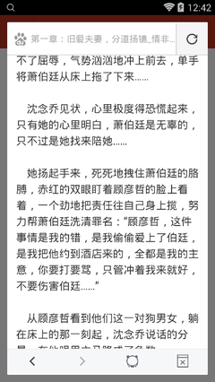 菲律宾用9g回国你必须要直接的几点 干货扫盲